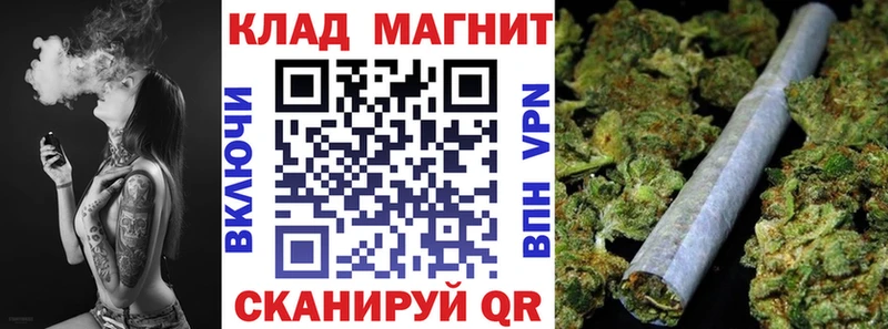 ТГК Спасск-Рязанский