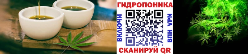 Canna-Cookies марихуана  Спасск-Рязанский 