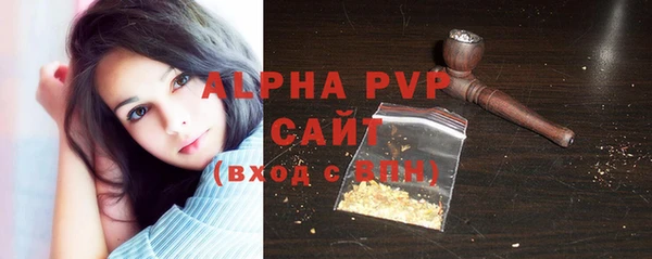 прущий лед Михайлов