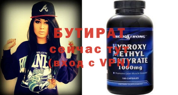 прущий лед Михайлов