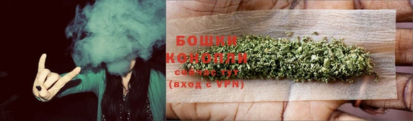 марки nbome Михайловка