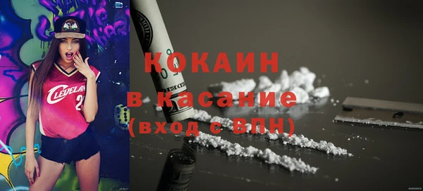 прущие крисы Михайловск