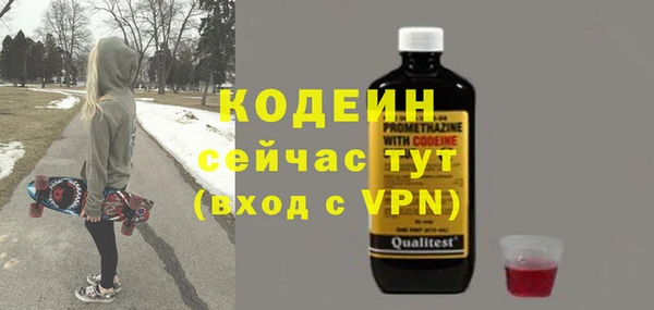 прущий лед Михайлов