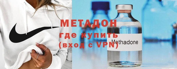 прущий лед Михайлов