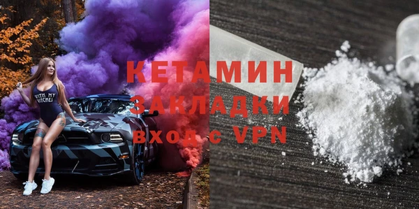 прущий лед Михайлов
