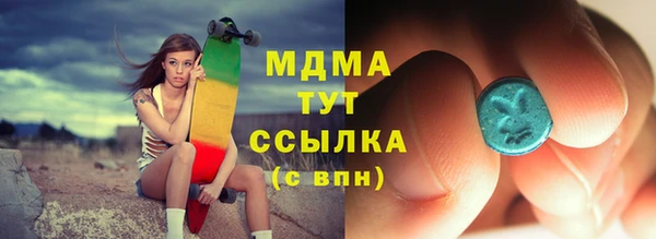 прущие крисы Михайловск