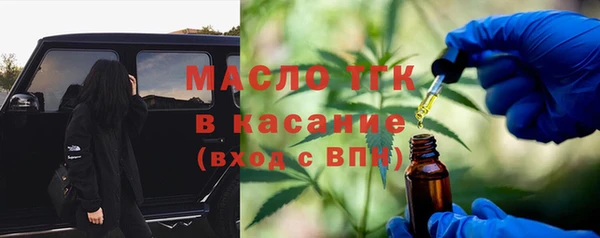 марки nbome Михайловка