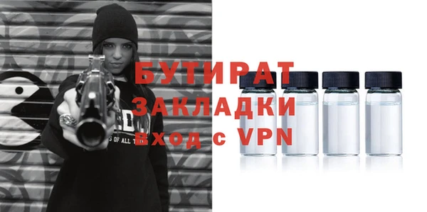 прущий лед Михайлов