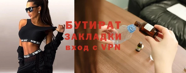 прущий лед Михайлов