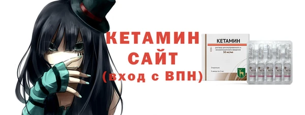 прущие крисы Михайловск