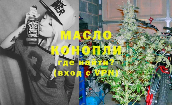 прущие крисы Михайловск
