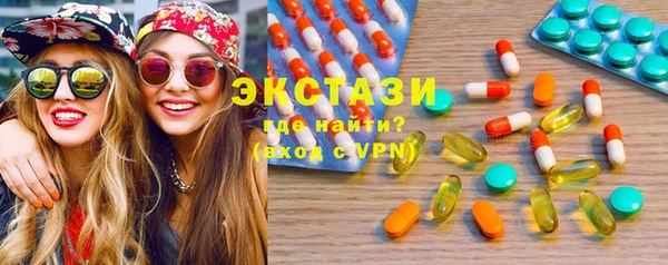 марки nbome Михайловка