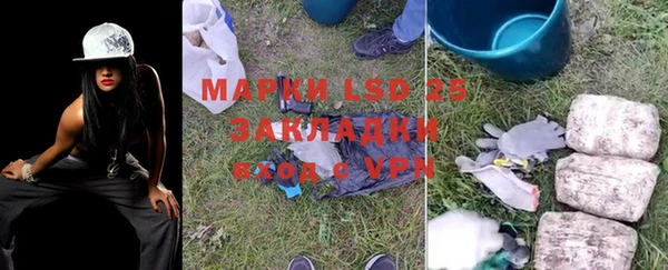 прущие крисы Михайловск