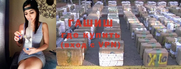 прущий лед Михайлов