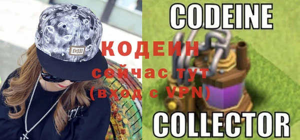 прущий лед Михайлов