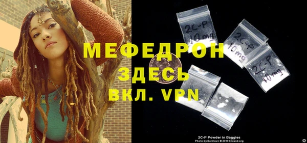 марки nbome Михайловка
