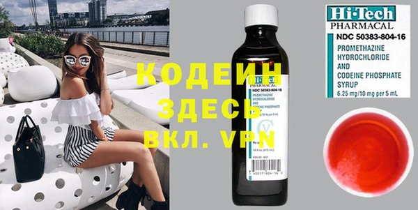 прущие крисы Михайловск