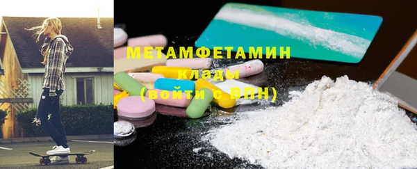 прущий лед Михайлов