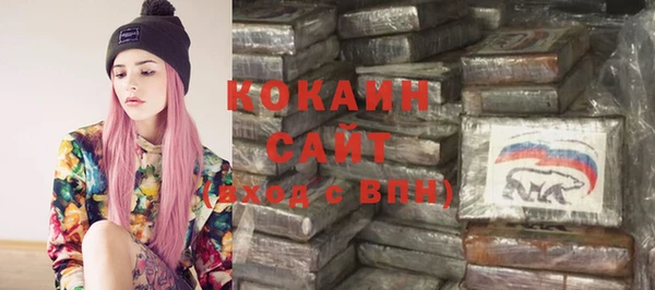 прущие крисы Михайловск