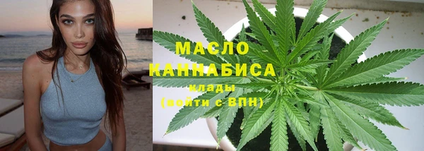 прущие крисы Михайловск