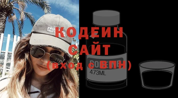 прущие крисы Михайловск