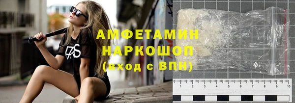 прущий лед Михайлов