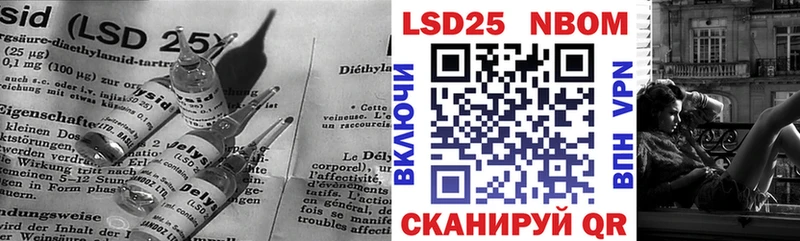 LSD-25 экстази ecstasy Спасск-Рязанский