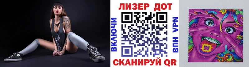 купить  сайты  Спасск-Рязанский  Марки N-bome 1,5мг 