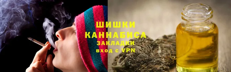 как найти закладки  Спасск-Рязанский  Марихуана SATIVA & INDICA 